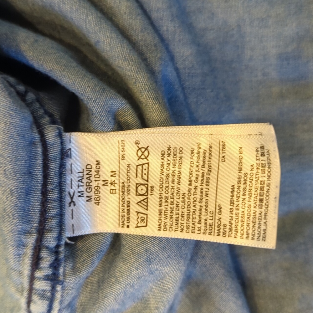 Gap Casual Chambray Button Down Shirt - image 7